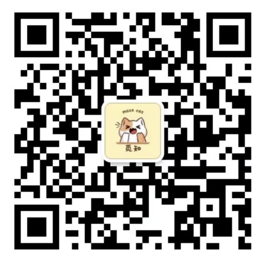 流量卡研究所
